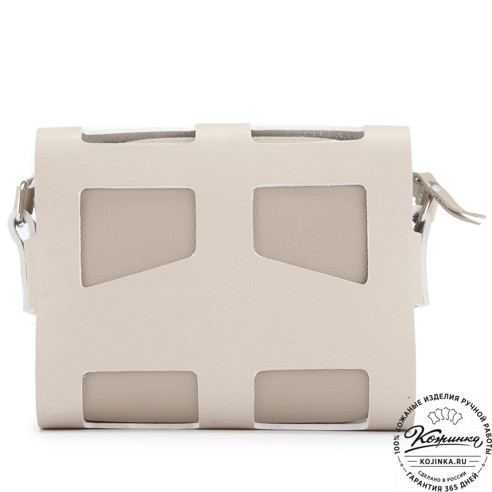 Женская кожаная сумка "Кортни" (бежевая) 